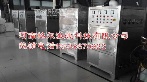 微波干燥杀菌设备与通信传输设备维修的专业应用