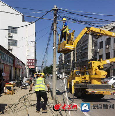 郓城移动全力配合推进“创城”工作 通信传输设备专业修理